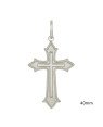 Pingente Cruz Reticulada com Relevo Centro - G1 - 27mm x 52mm - 3.69gr