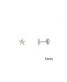 Brinco Estrela Abaulada - G5 - 5mm x 5mm - 0.47gr