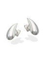 Brinco AG Gota 14mm Abaulada Lisa - G5 - 7mm x 14mm - 1.24gr