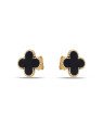 Brinco Trevo 12mm Borda Redonda Torcida p/ Resina  - 00 - 12mm x 12mm - 1.60gr