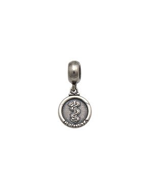 Pingente AG (B. Envelhecido) Berloque Profissao 11mm Dentista - G5 - 11mm x 23mm - 1.53gr