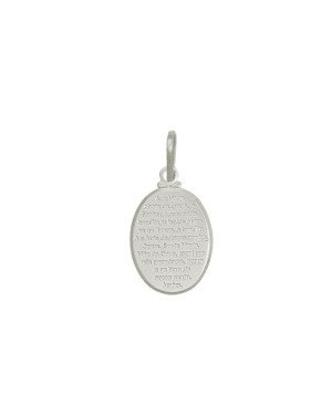 Pingente AG Oval 17mm c/ Oracao Ave Maria - G1 - 13mm x 25mm - 2.02gr