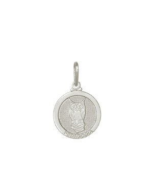 Pingente AG Profissao Pedagogia 15mm - G1 - 15mm x 25mm - 1.71gr