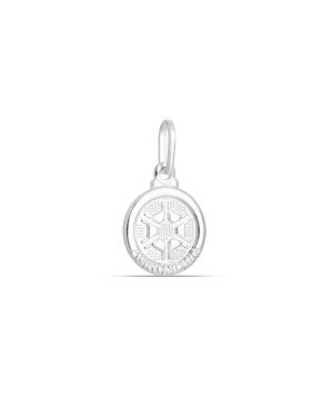 Pingente AG Profissao "Agronomia"  (S/ Envelhecer) - G3 - 11mm x 19mm - 0.93gr