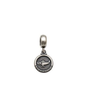 Pingente AG (B. Envelhecido) Berloque Profissao 11mm Enfermagem - G5 - 11mm x 23mm - 1.42gr