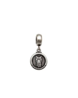 Pingente AG (B. Envelhecido) Berloque Profissao 11mm Pedagogia - G5 - 11mm x 23mm - 1.47gr