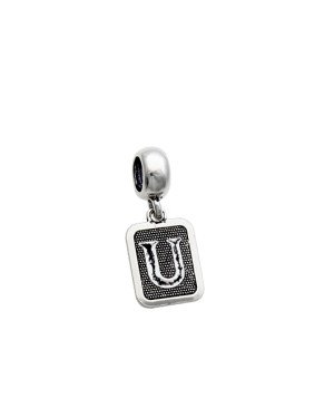 Pingente AG Berloque Envelhecido Retangular Letra U - G5 - 10mm x 23mm - 1.86gr