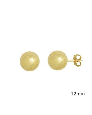 Brinco Bola 12mm - 00 - 12mm x 12mm - 3.96gr