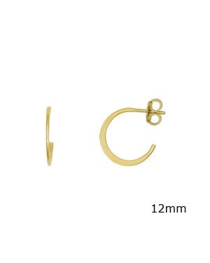Brinco Argola Pequena Tubo Usinado - 00 - 14mm x 14mm - 1.08gr