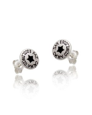 Brinco AG Estrela Paz/Calma/Equilibrio - G5 - 4mm x 4mm - 0.98gr