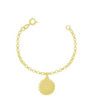 Pulseira p/ Medalha c/ Oracao Ave Maria - CN - 15mm x 180mm - 4.30gr