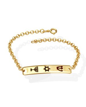 Pulseira Elo Port. c/ Chapa c/ Simbolos Judaicos - CE - 7mm x 180mm - 5.00gr