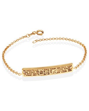 Pulseira Elo Portugues c/ Chapa "Deus" - CE - 7mm x 200mm - 5.20gr
