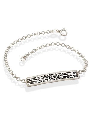 Pulseira AG (Envelhecido) Elo Portugues c/ Chapa "Deus" - G3 - 7mm x 200mm - 4.16gr
